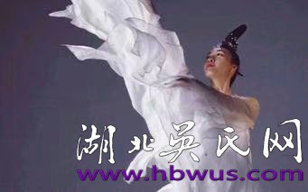 吳臘保：春秋吳國舞蹈文化的特點(diǎn)