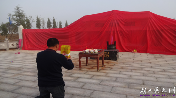 明、清至民國(guó)前后始遷祖吳萬(wàn)七后裔榮一公支外遷信息(三)