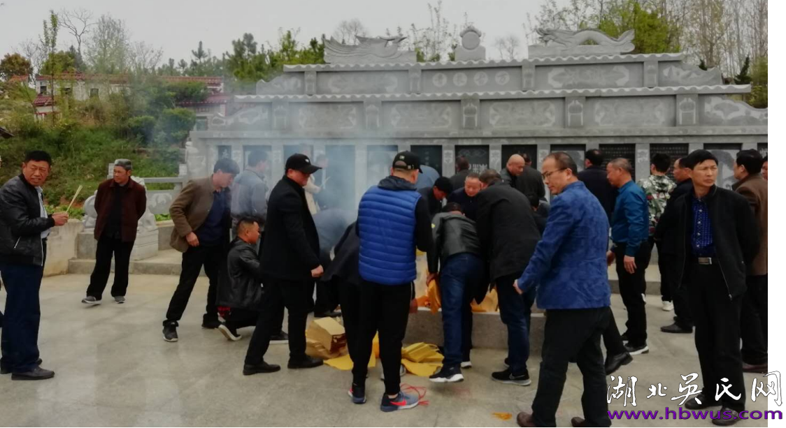 榮三支系歷代知名人士簡述(一) 榮三支系歷代知名人士簡述(一)