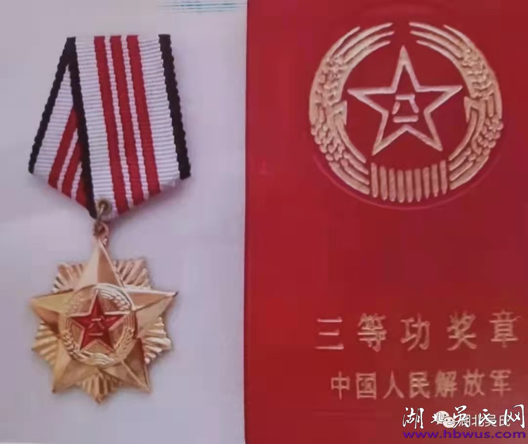 地雷與西瓜的較量