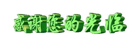筆下詩(shī)情千萬(wàn)縷