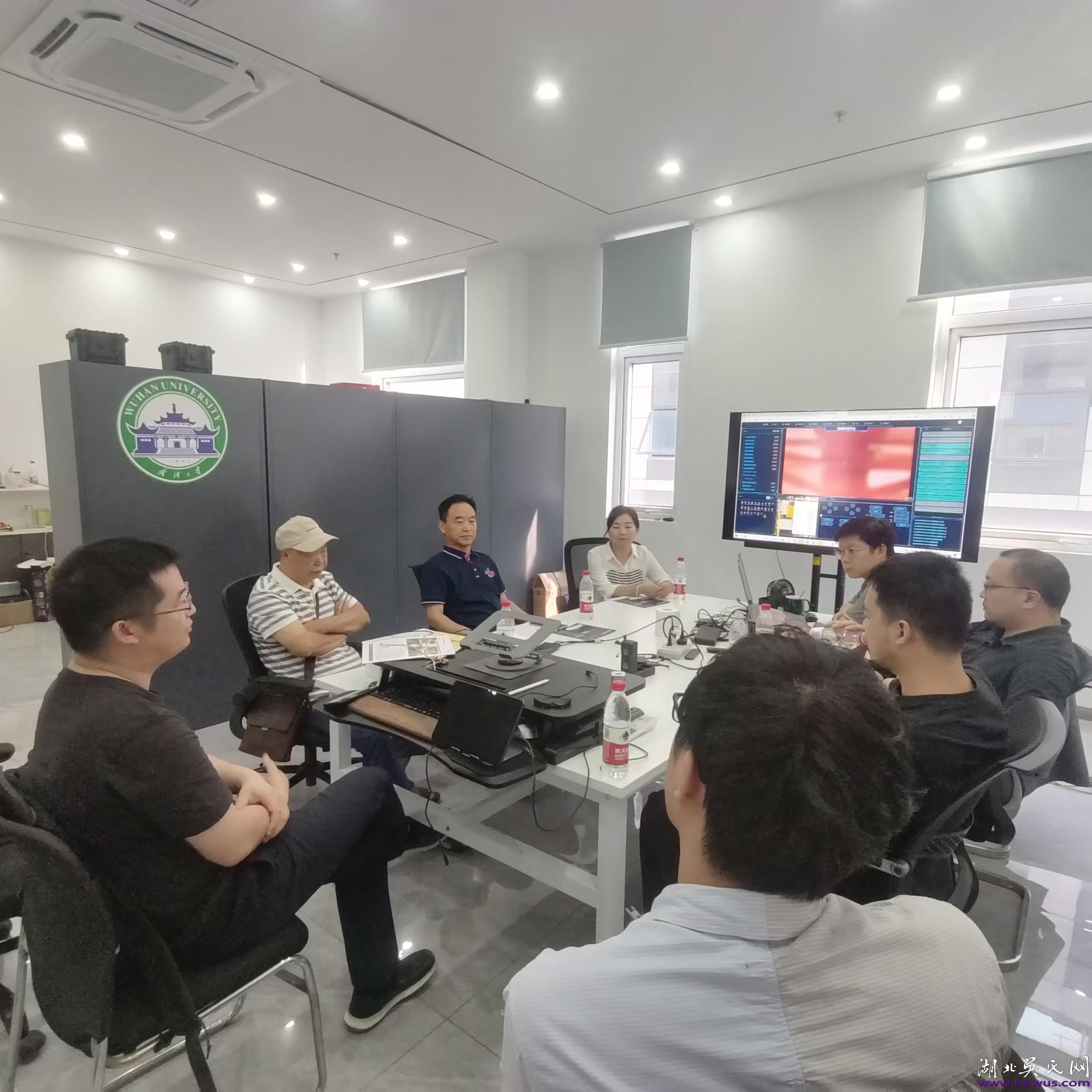    參訪武漢匯卓航科技公司