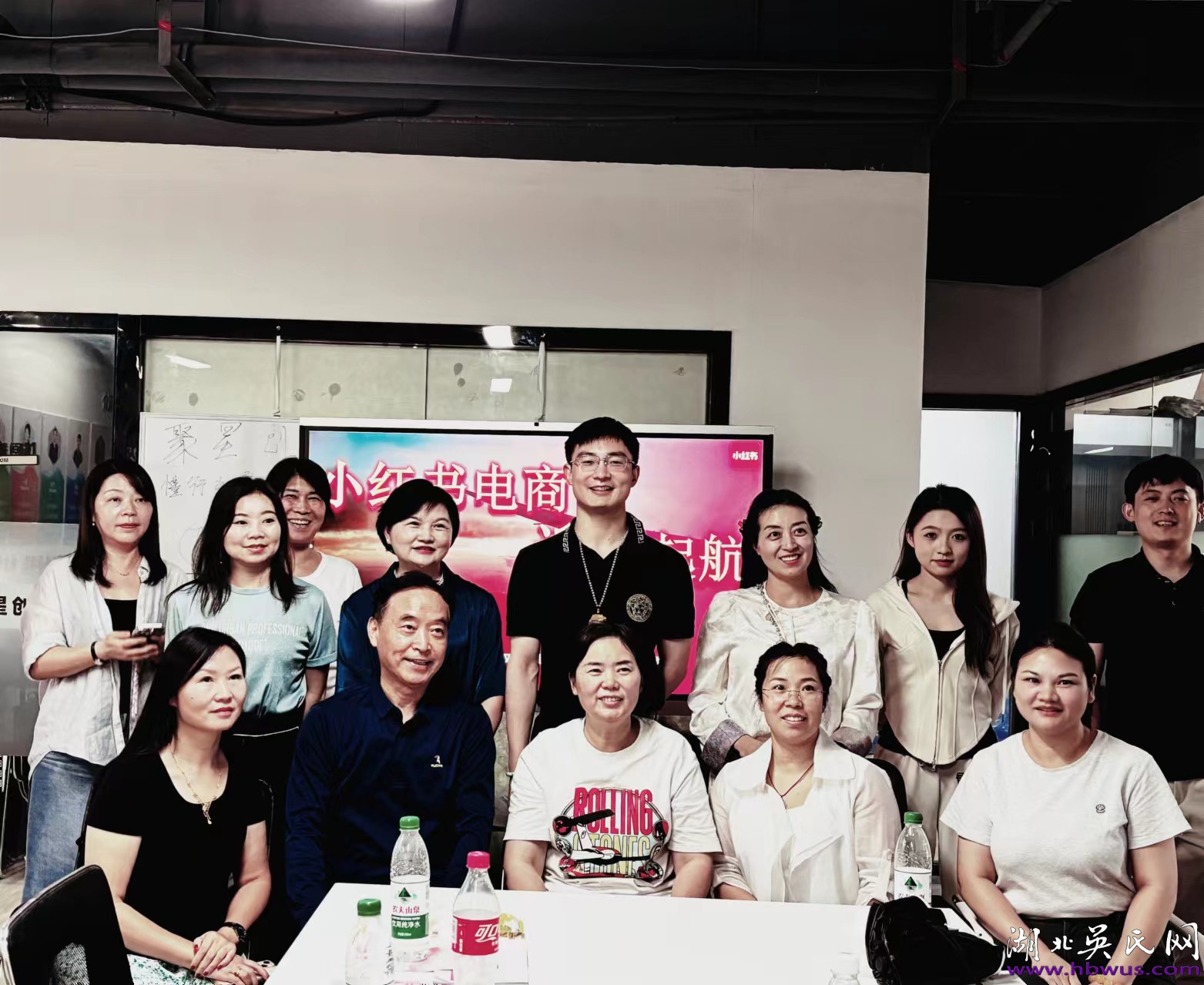  參加聚星創(chuàng)谷“孵化小紅書直播變現(xiàn)沙龍會(huì)”