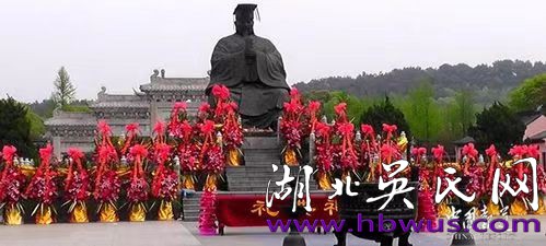 論中華根親文化