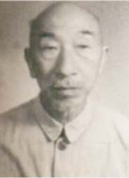 大別山地區(qū)吳萬七支系歷代知名人士簡述之七（B）