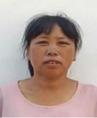 大別山地區(qū)吳萬七支系歷代知名人士簡述之七（B）