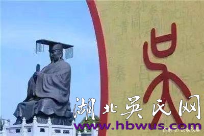 為何泰伯建國用吳作國名