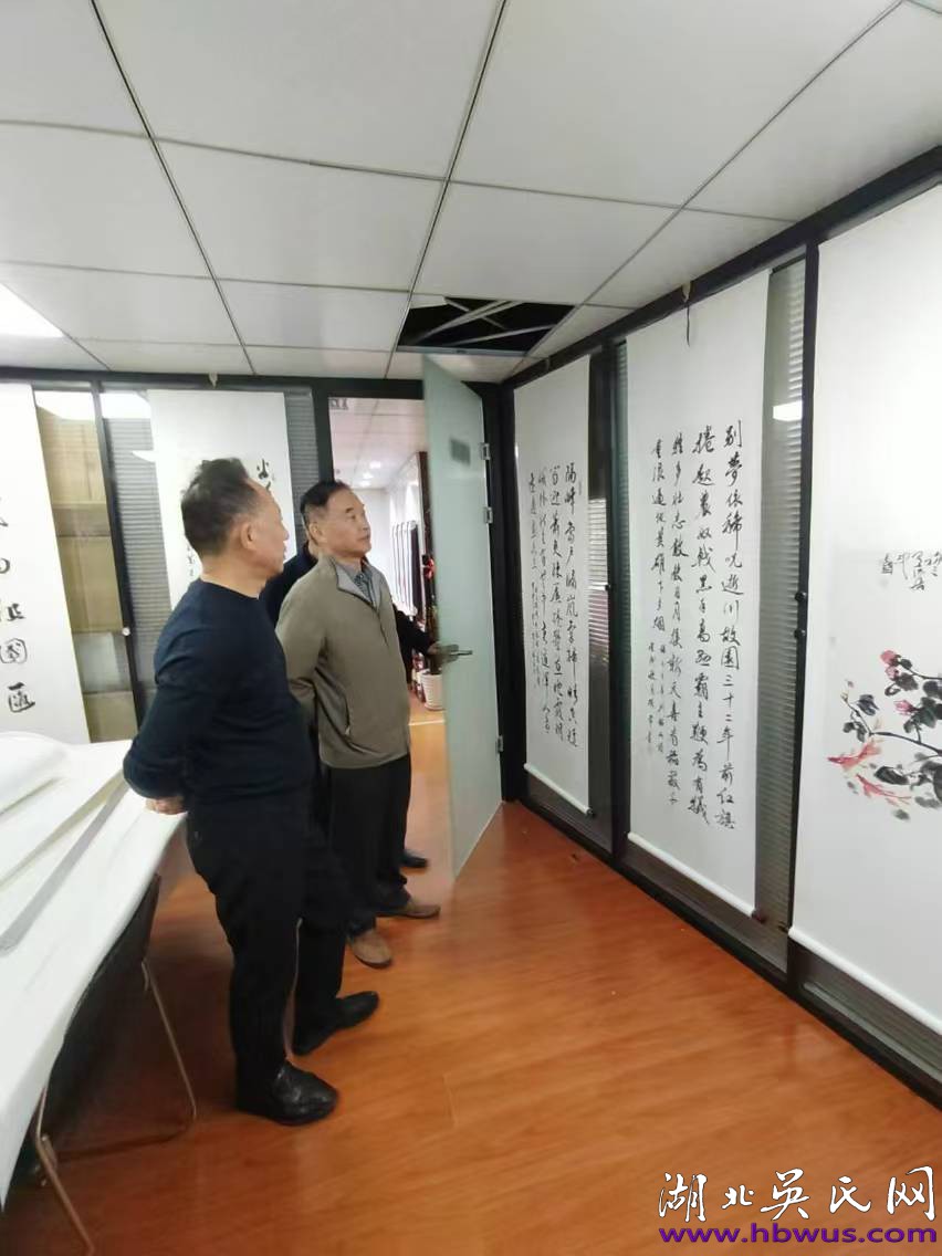 相聚沙洲書畫院交流書畫 相聚沙洲書畫院交流書畫