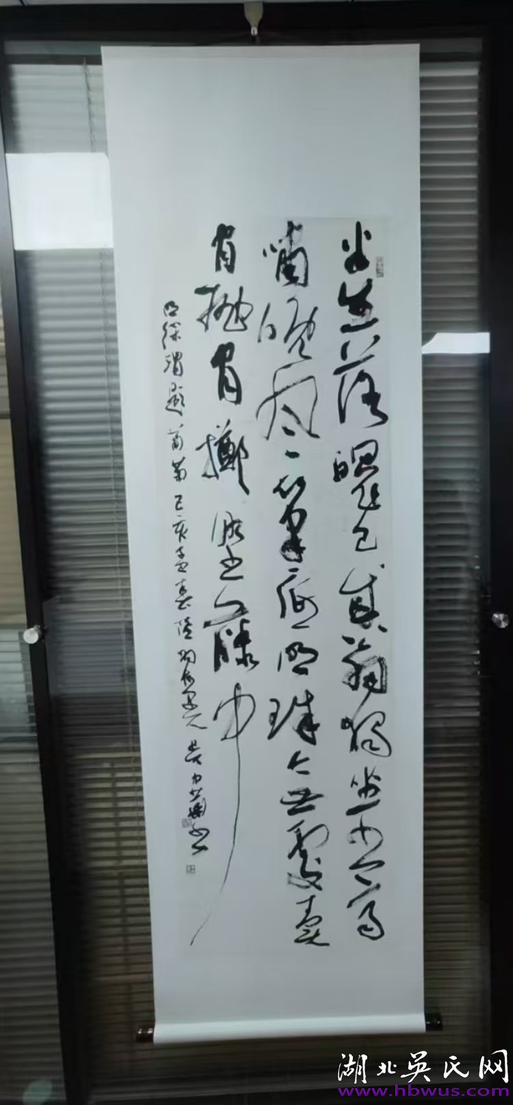 相聚沙洲書畫院交流書畫 相聚沙洲書畫院交流書畫