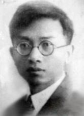 大別山地區(qū)始遷祖吳萬七支系歷代知名人士簡述之八(A)