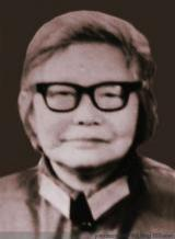 大別山地區(qū)始遷祖吳萬(wàn)七支系歷代知名人士簡(jiǎn)述之八（C）