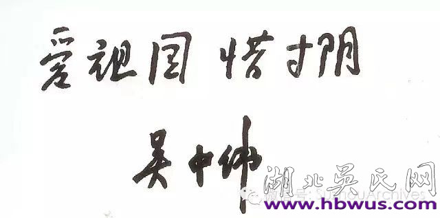 1730459582247857.jpg a3151accdb326d201185d51b906bbd6.jpg