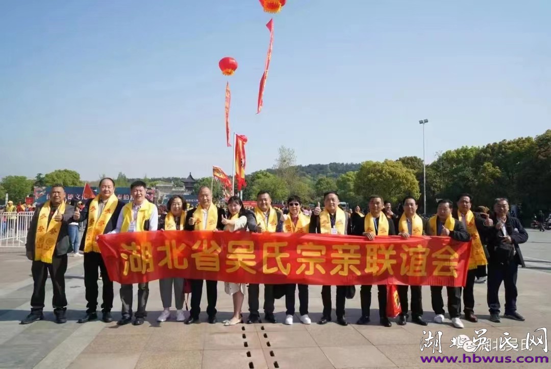 宗親組織如何傳播文化 宗親組織如何傳播文化