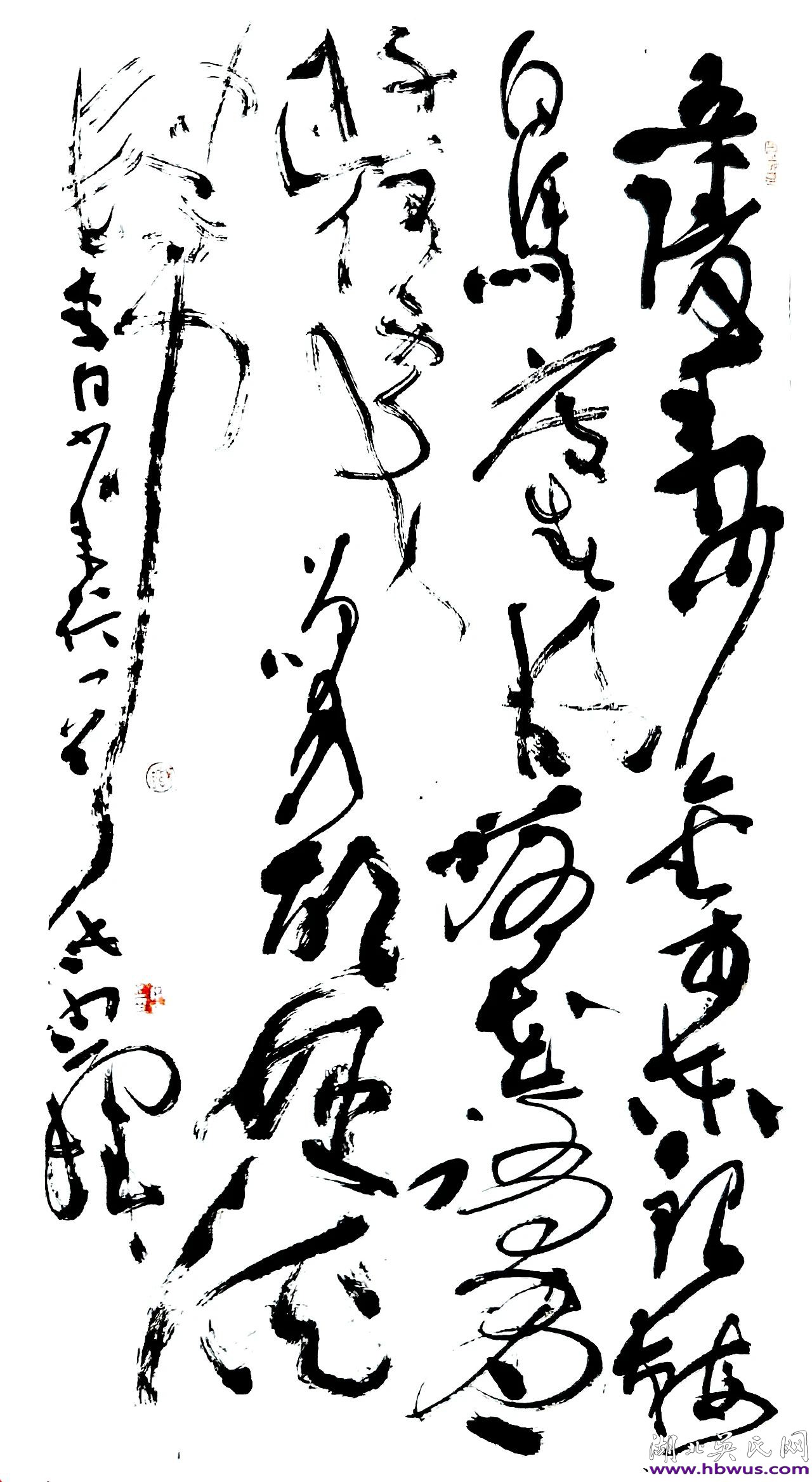 狂，李由的標(biāo)簽