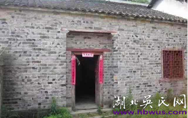 A:紅色的土地  英雄的人民  紅色記憶之二---大別山新縣紅色歷史之最：紅色首府，將軍故里