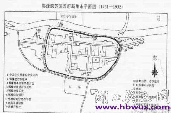 A:紅色的土地  英雄的人民  紅色記憶之二---大別山新縣紅色歷史之最：紅色首府，將軍故里
