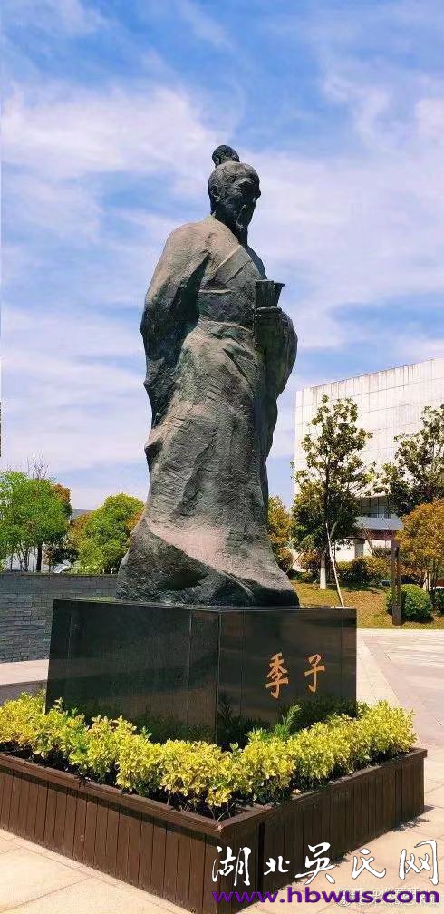 吳季札92歲為何出山救陳