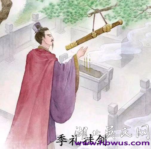 吳季札92歲為何出山救陳 吳季札92歲為何出山救陳