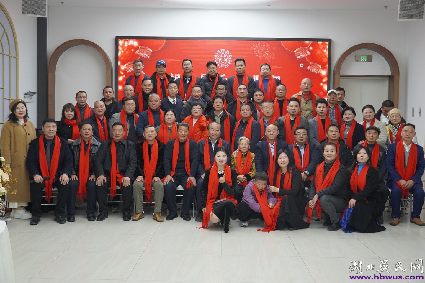 湖北吳氏企業(yè)家新春交流會于武漢隆重舉行 湖北吳氏企業(yè)家新春交流會于武漢隆重舉行