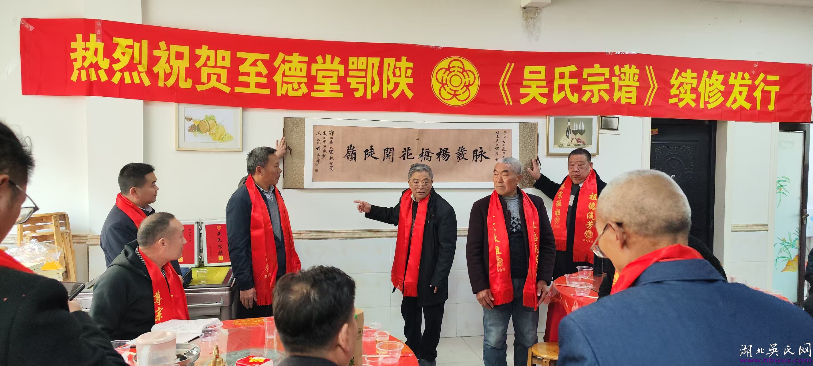 脈發(fā)楊橋   花開陡嶺