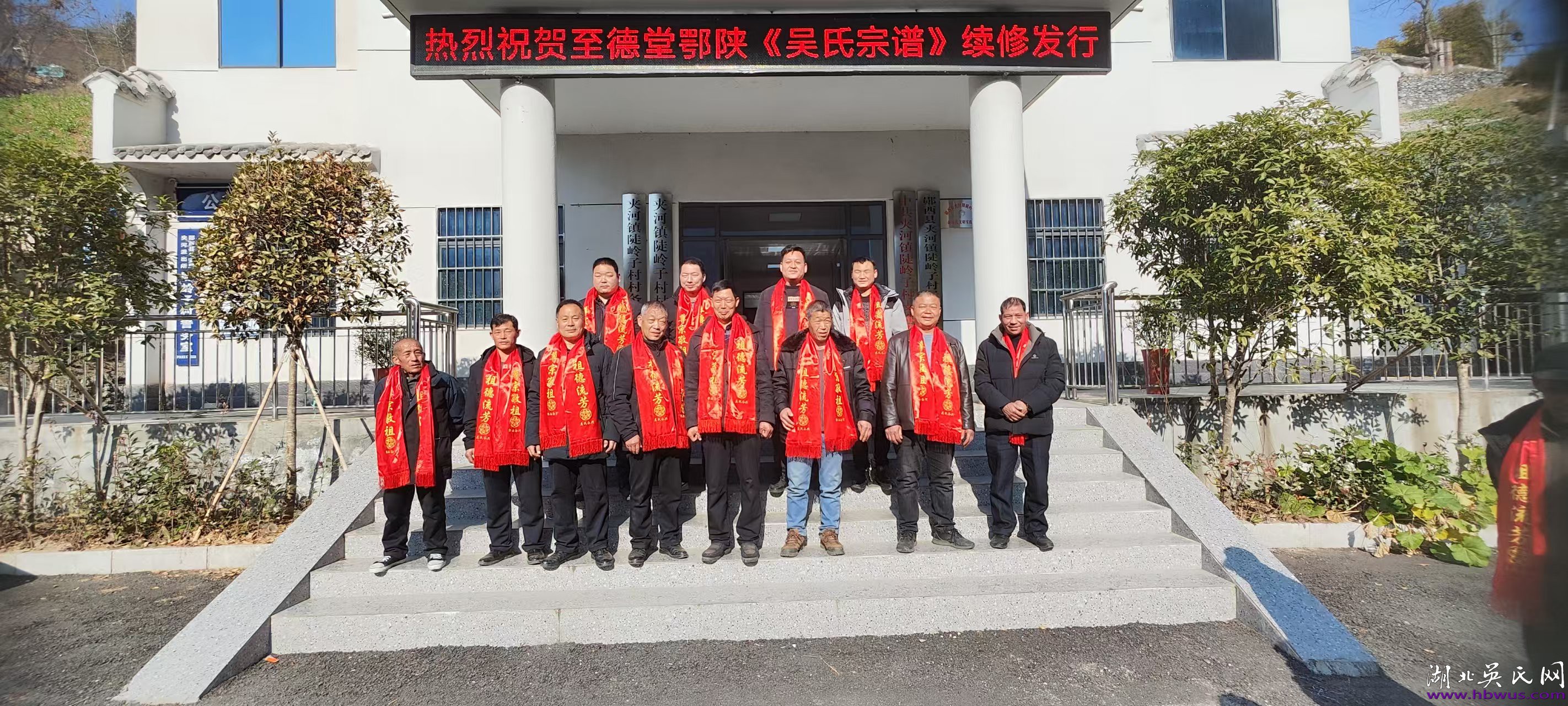 脈發(fā)楊橋   花開陡嶺