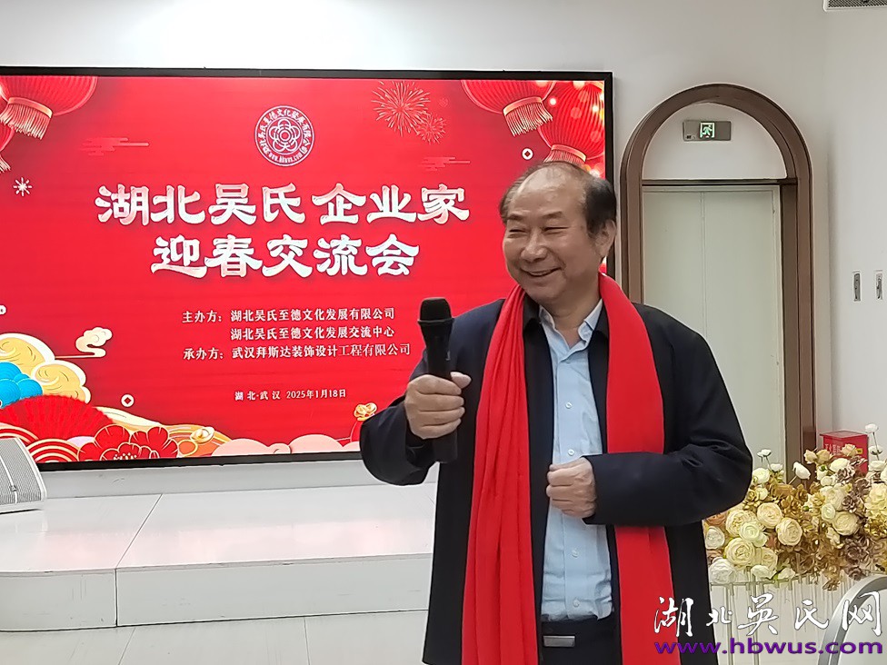 2025   波瀾壯闊   堅信堅持