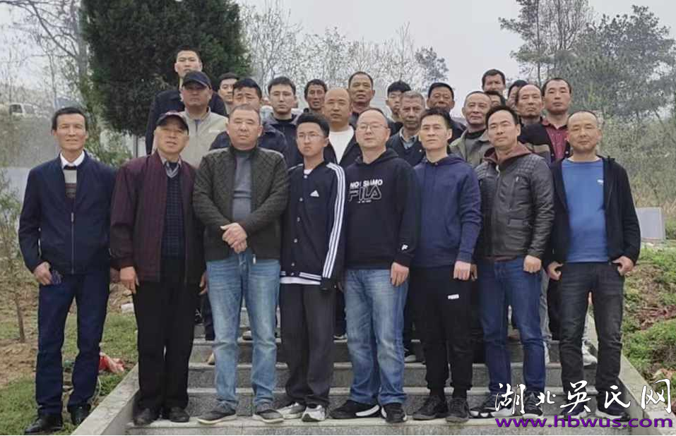 大悟縣吳氏萬(wàn)七支系宗親理事會(huì)2025年新春賀辭