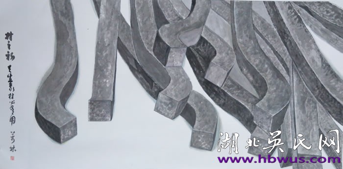 榫卯系列：新時代寫意藝術(shù)例釋