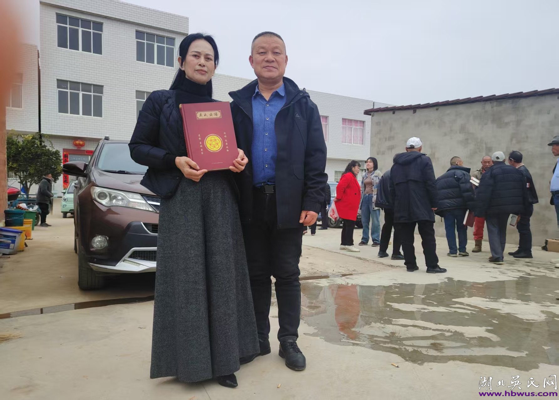 天門吳氏原禮公支續(xù)譜告竣  眾宗親熱烈祝賀