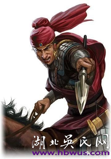 廣水市歷史地名略考——平春縣和吳氏族譜