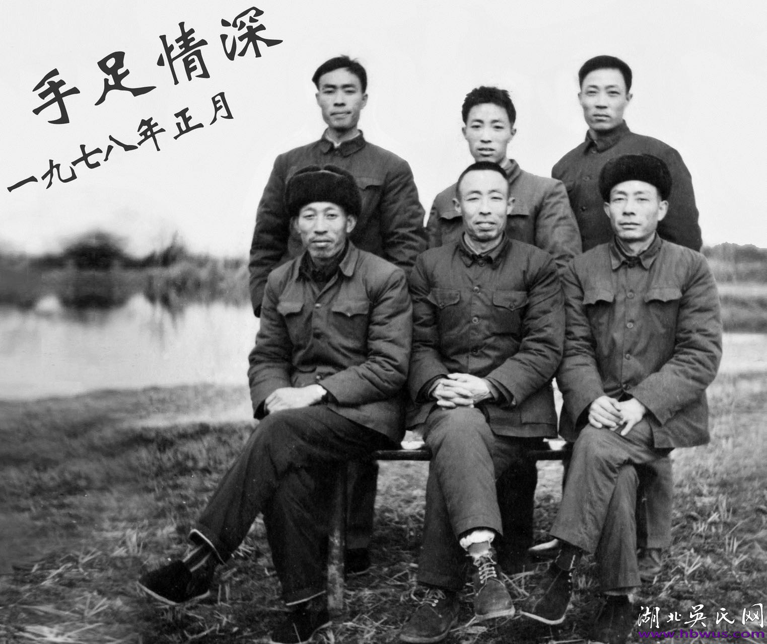 我的父親 我的父親