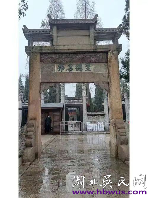 謁梅里泰伯廟---吳臘保