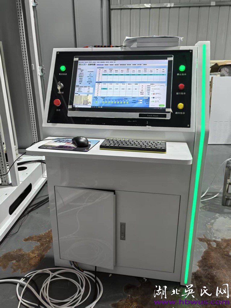 臺灣翔強(qiáng)國際考察武漢艾爾通電氣 達(dá)成技術(shù)合作意向