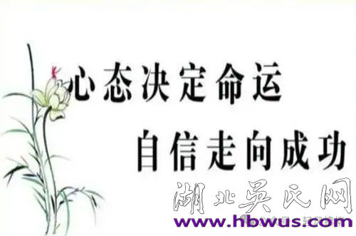 【輕風(fēng)拂柳】 36位吳氏開(kāi)國(guó)將軍藏頭詩(shī)