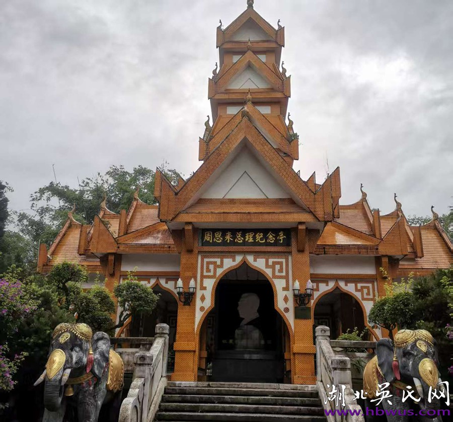 中緬友誼的偉大見(jiàn)證 華夏景觀奇葩的一絕 ——云南省德宏州芒市游記一二