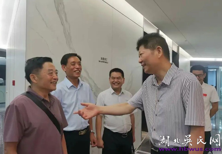 律所擇福地，秉法譜華章 ——鄂冶吳氏宗親會(huì)共慶湖北高策律師事務(wù)所喬遷開(kāi)業(yè)盛典