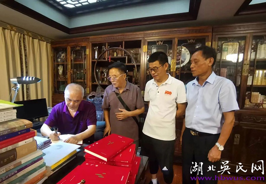 律所擇福地，秉法譜華章 ——鄂冶吳氏宗親會共慶湖北高策律師事務(wù)所喬遷開業(yè)盛典