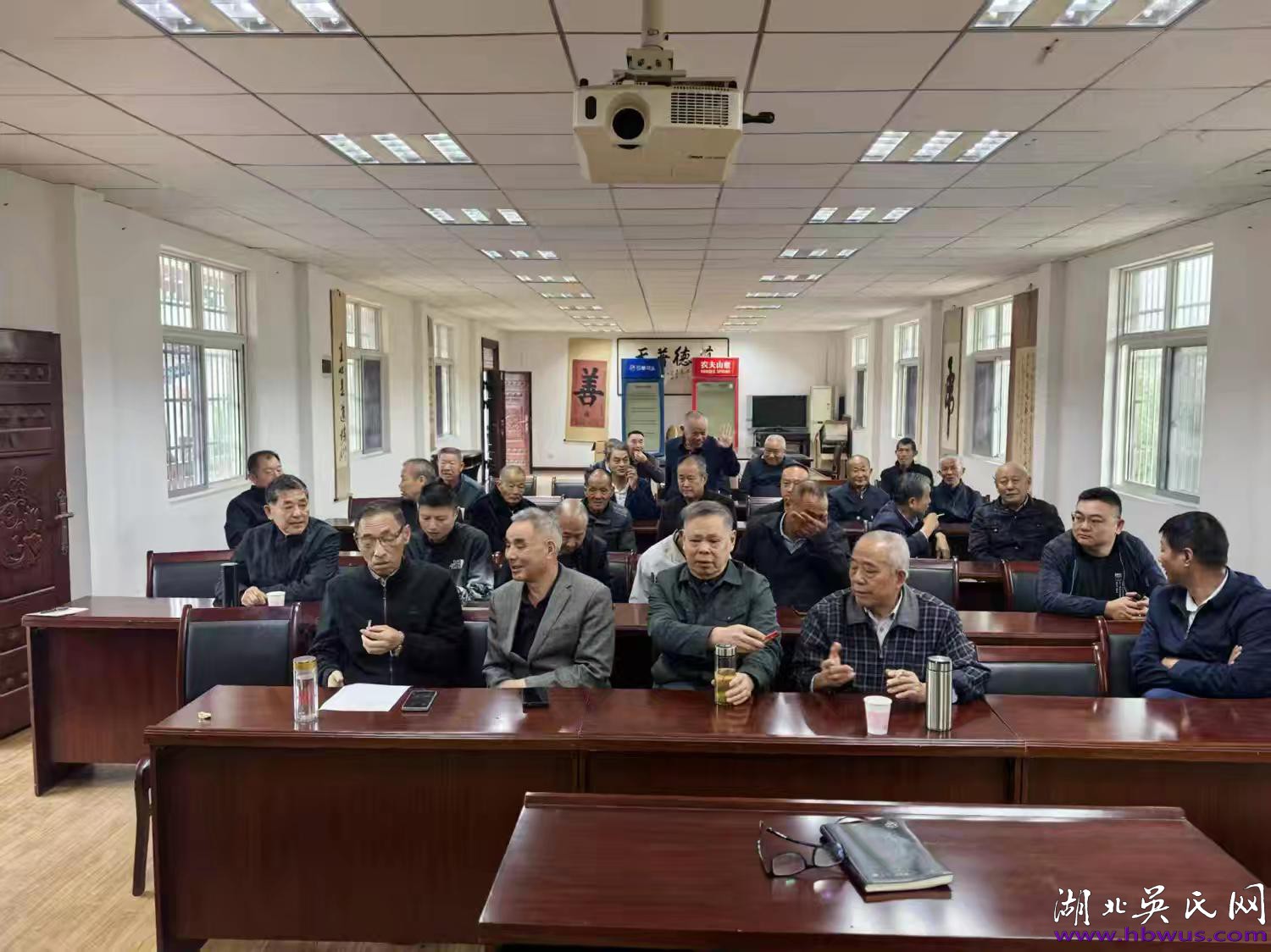 薪火永續(xù)   族運(yùn)昌隆——湖北吳氏慶余堂共商重陽祭祀與家族未來