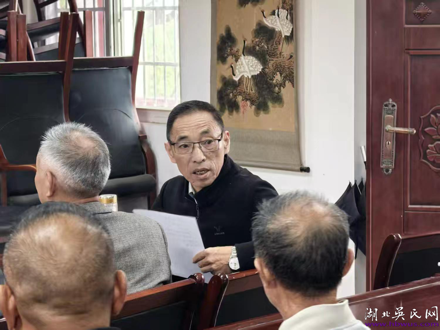 薪火永續(xù)   族運(yùn)昌隆——湖北吳氏慶余堂共商重陽祭祀與家族未來