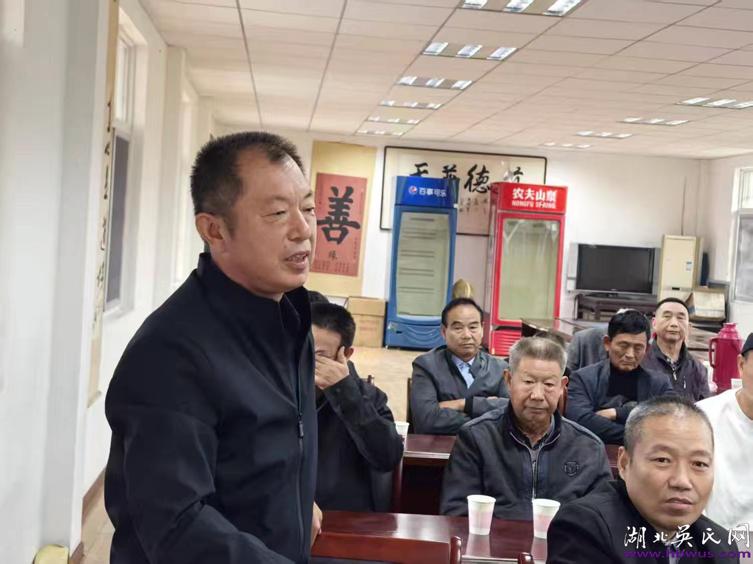 薪火永續(xù)   族運(yùn)昌隆——湖北吳氏慶余堂共商重陽祭祀與家族未來