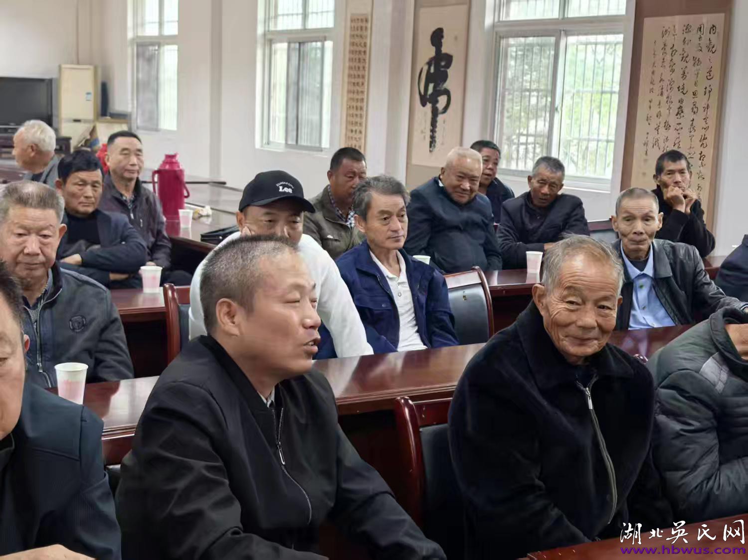 薪火永續(xù)   族運(yùn)昌隆——湖北吳氏慶余堂共商重陽祭祀與家族未來