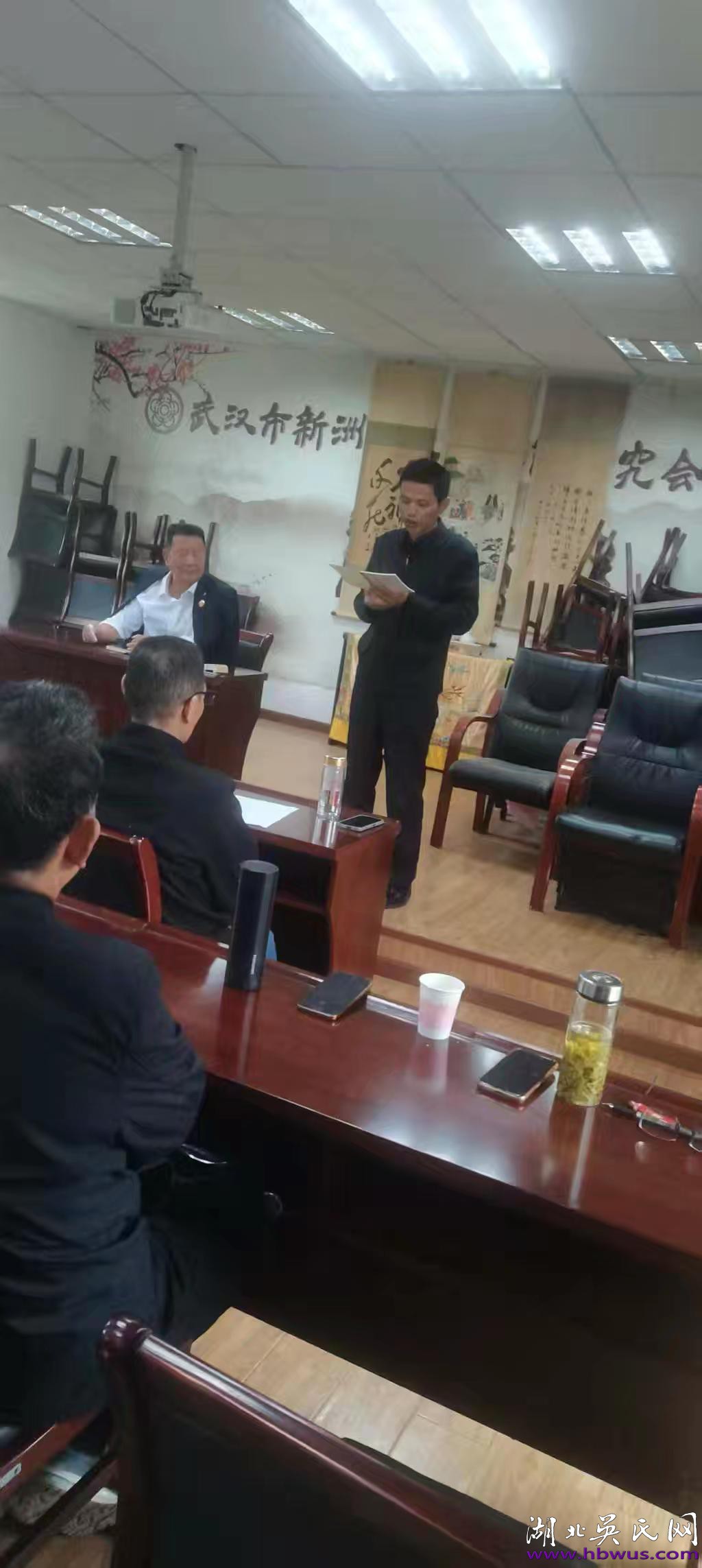 薪火永續(xù)   族運(yùn)昌隆——湖北吳氏慶余堂共商重陽祭祀與家族未來