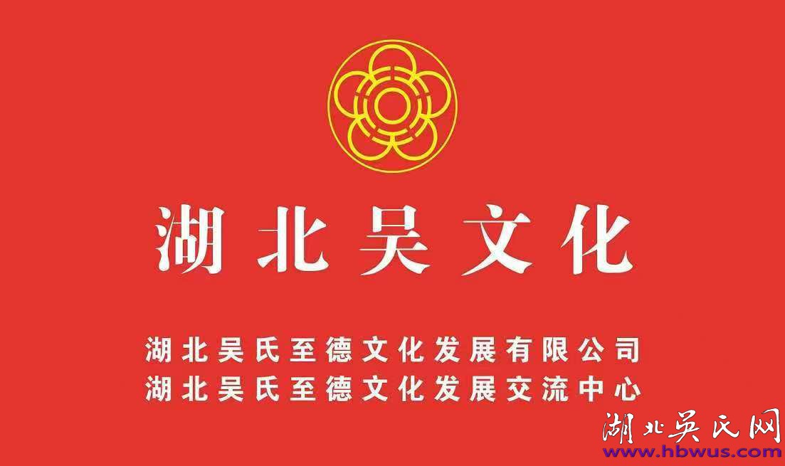 家譜溯源為何多從“始遷祖”落筆 家譜溯源為何多從“始遷祖”落筆