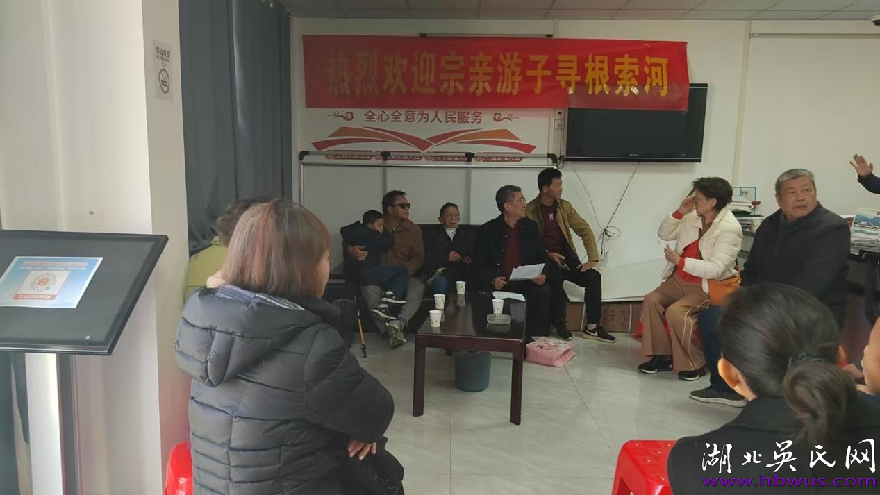 問(wèn)祖故里 尋根索河 問(wèn)祖故里 尋根索河